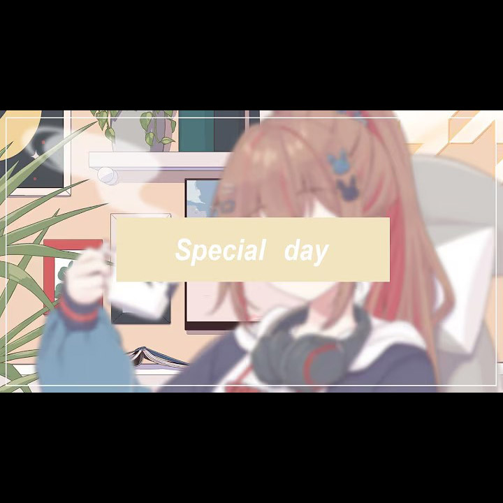 柚木つばめ様「Special Day」作編曲＋ボーカルエディット・ミックス