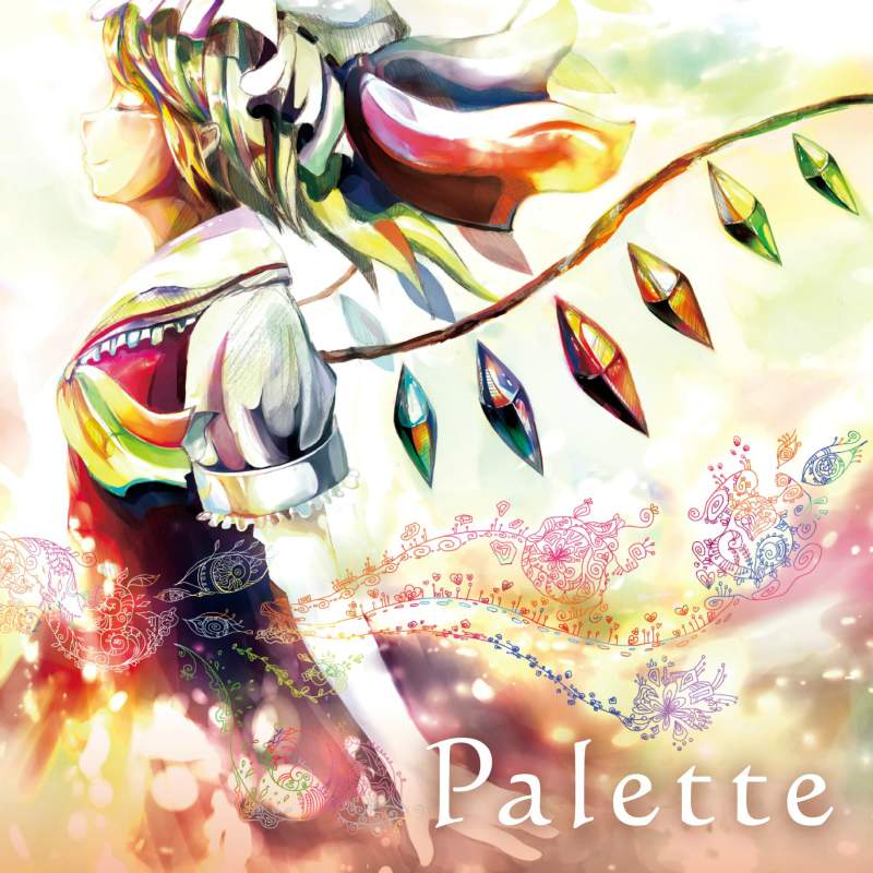 Palette